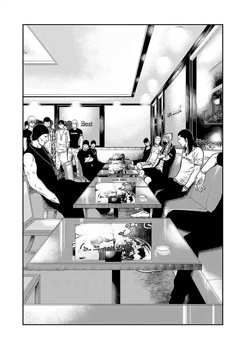 Out (Makoto Mizuta) Chapter 24 3